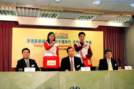 In the press conference, the Commissioner emphasized that each census officer would carry a Census Officer Certificate of Identity for inspection by households.