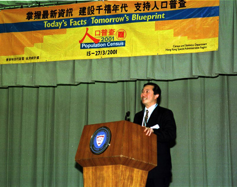 The Commissioner officiated at the set-off ceremony.
