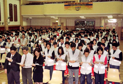Census officers making their declarations to keep all information collected in the Census strictly confidential.