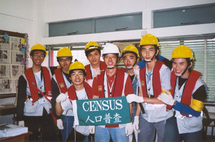Census officers were ready to conduct enumeration on the marine population.