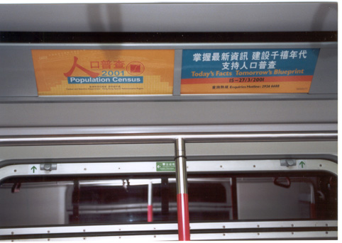 Poster (1)