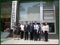 C&SD’s delegation to the National Bureau of Statistics in Beijing, China, in May 2007.