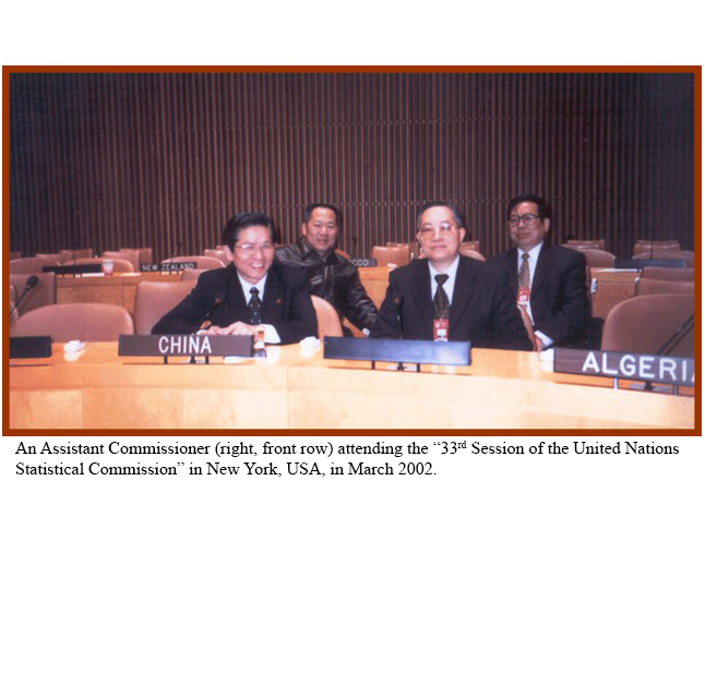 An Assistant Commissioner (right, front row) attending the “33rd Session of the United Nations Statistical Commission” in New York, USA, in March 2002. 