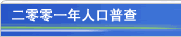 �έp�a�� - �G�s�s�@�~�H�f���d