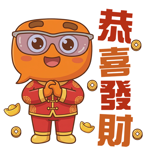 2026 Population Census - Lunar New Year