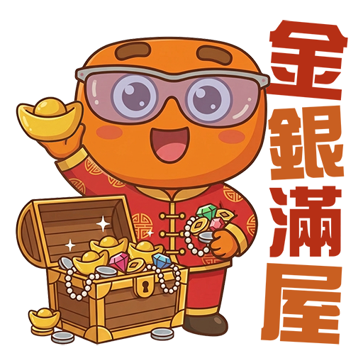 2026 Population Census - Lunar New Year