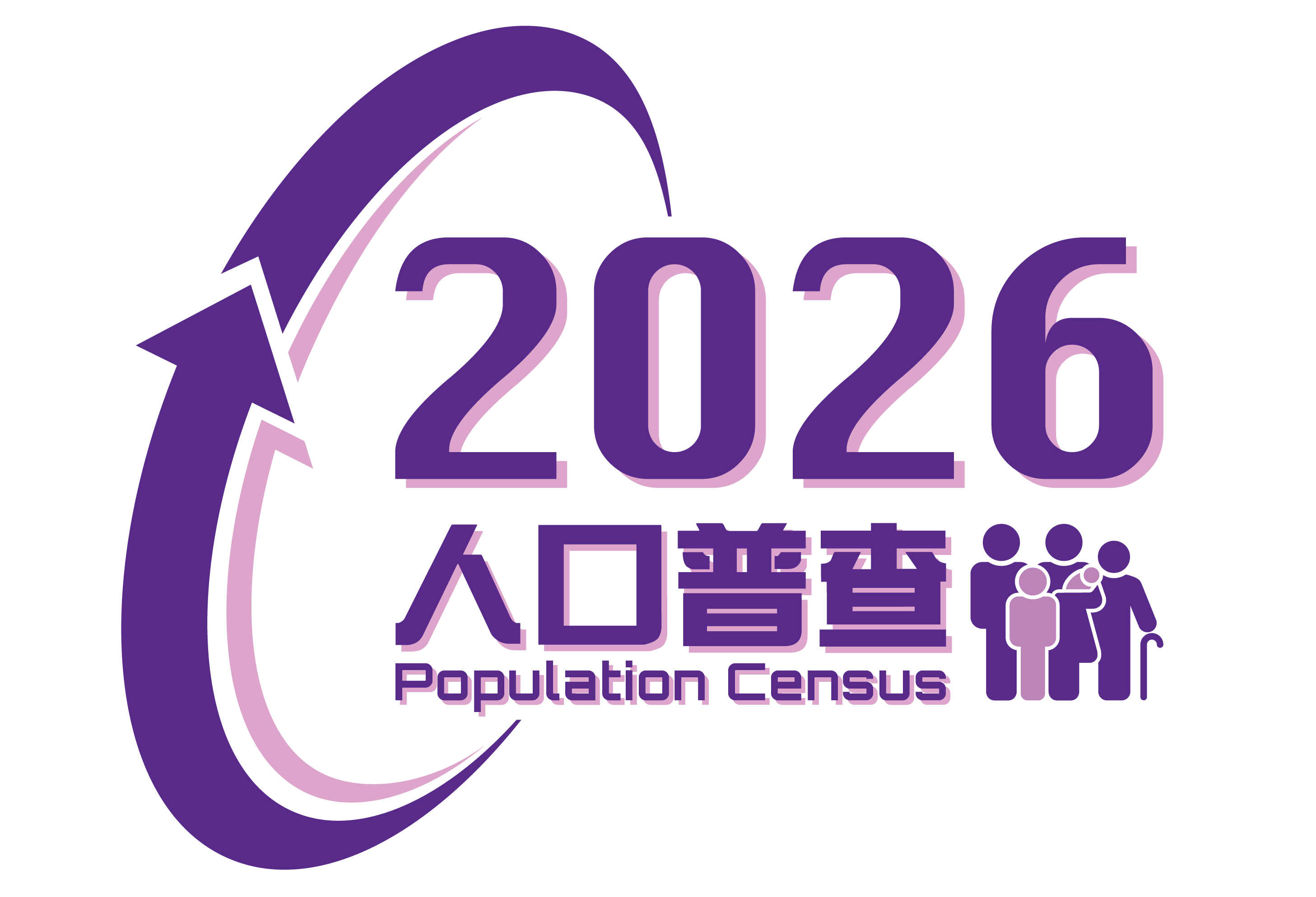 2026 Population Census - Mid-Autumn Festival