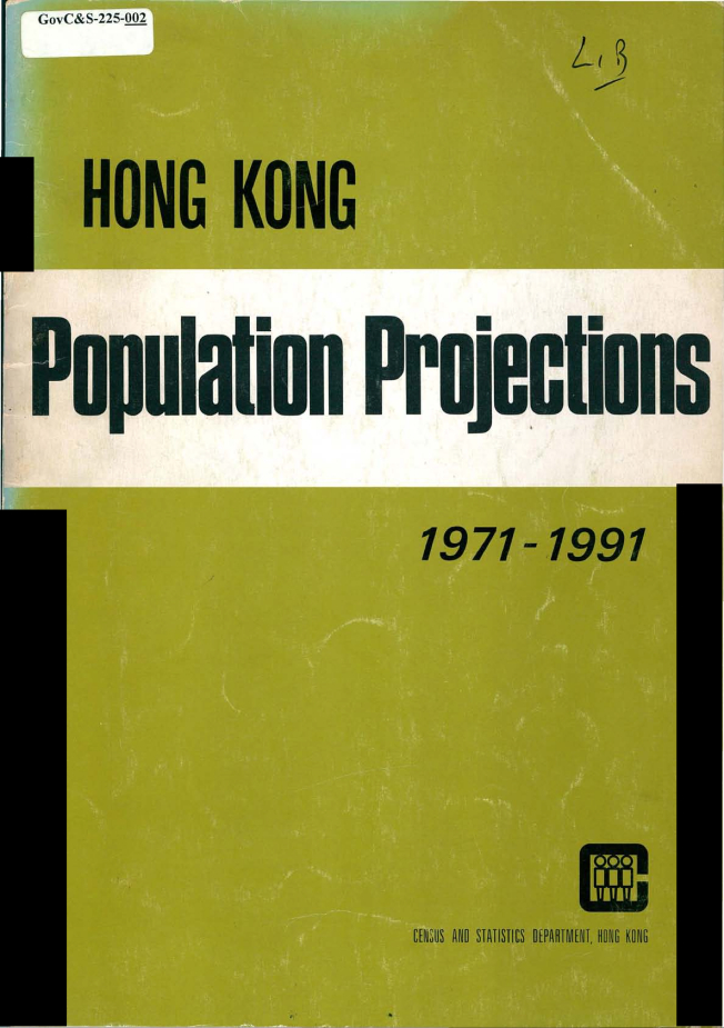 1971 img9