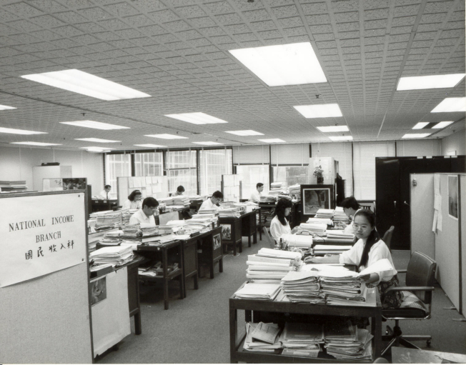 1973 img2