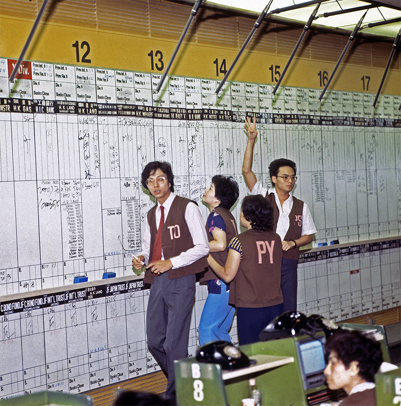 1980 img3