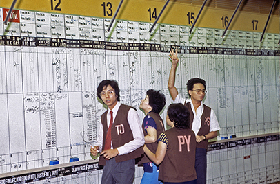 1980 img3 small