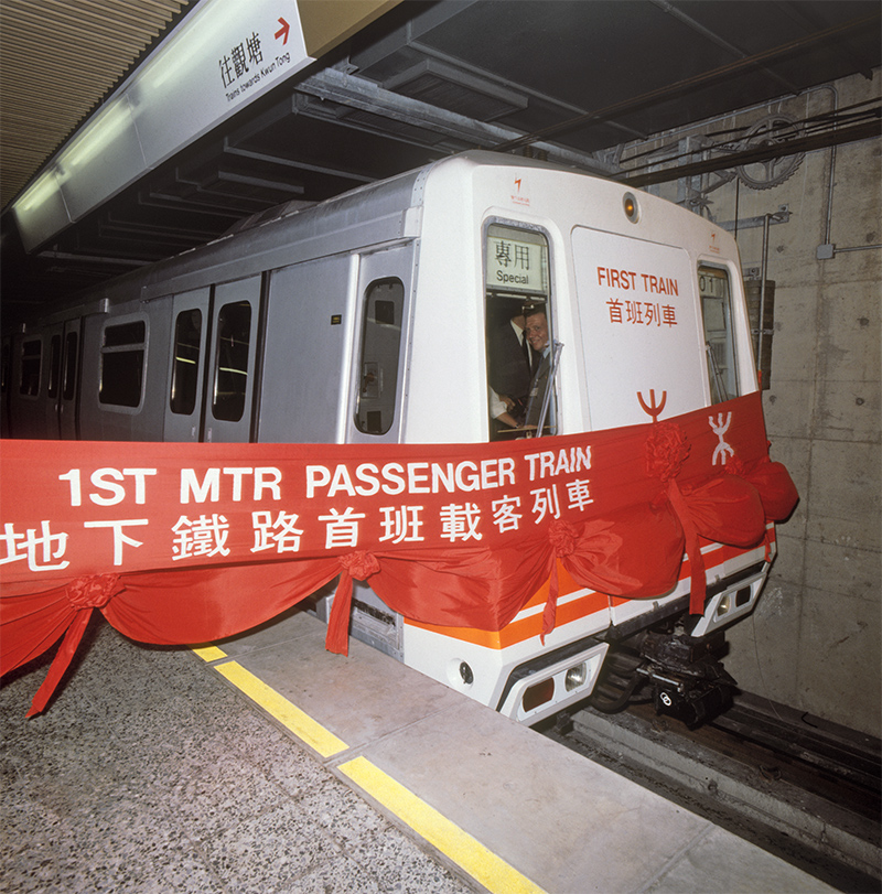 1980 img4