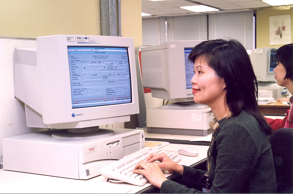 1990 img5