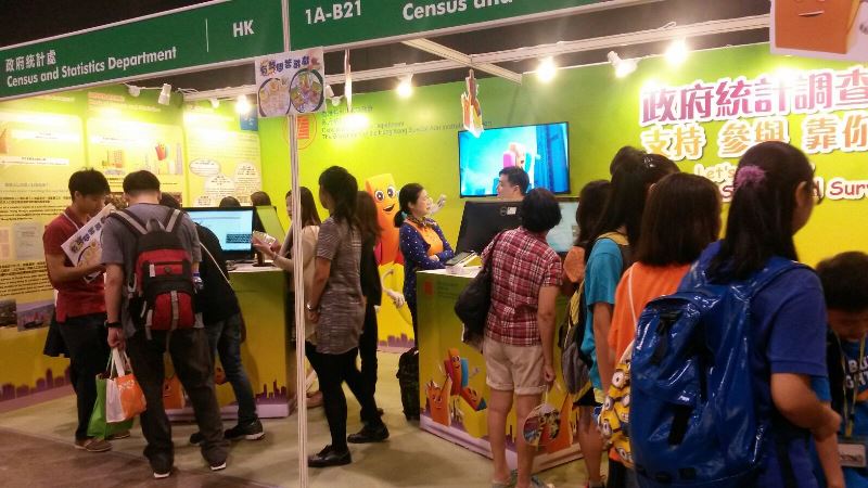 Census and Statistics Department took part in Hong Kong Book Fair 2015 to promote the World Statistics Day 2015 and 2016 Population By-census