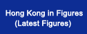 Hong Kong in Figures Hong Kong in Figures