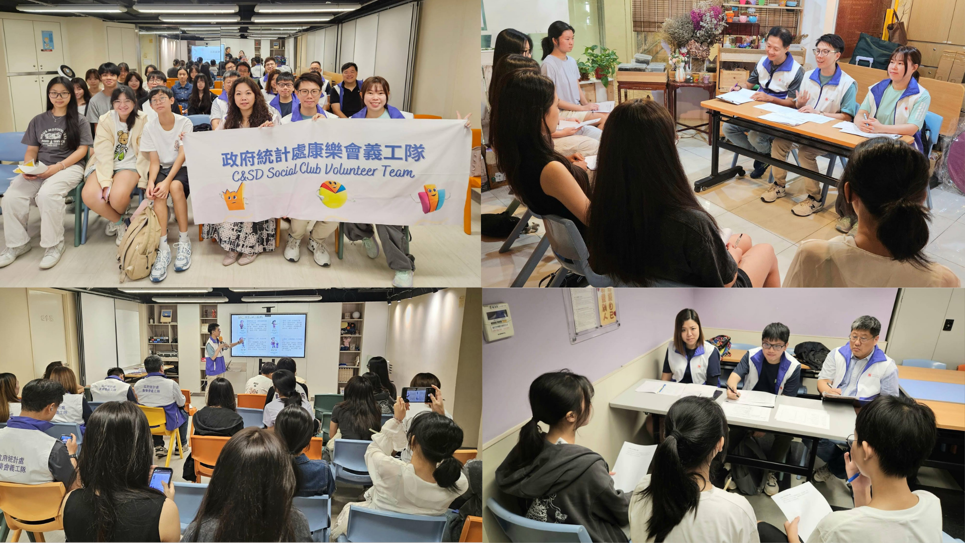 Photo of volunteer services