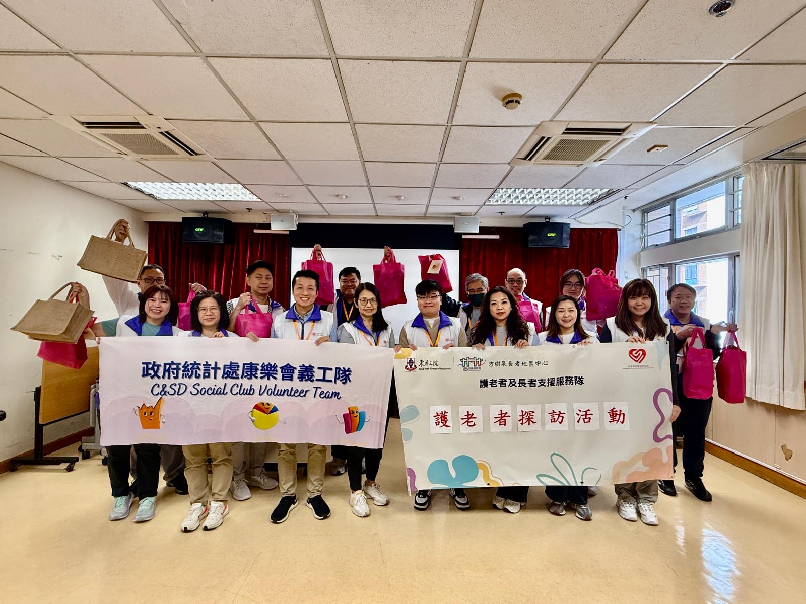 Photo of volunteer services