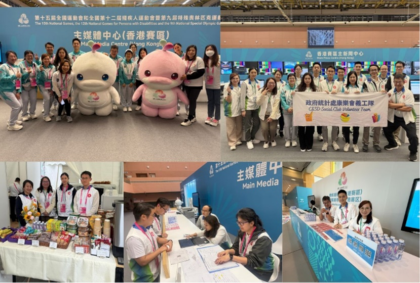 Photo of volunteer services