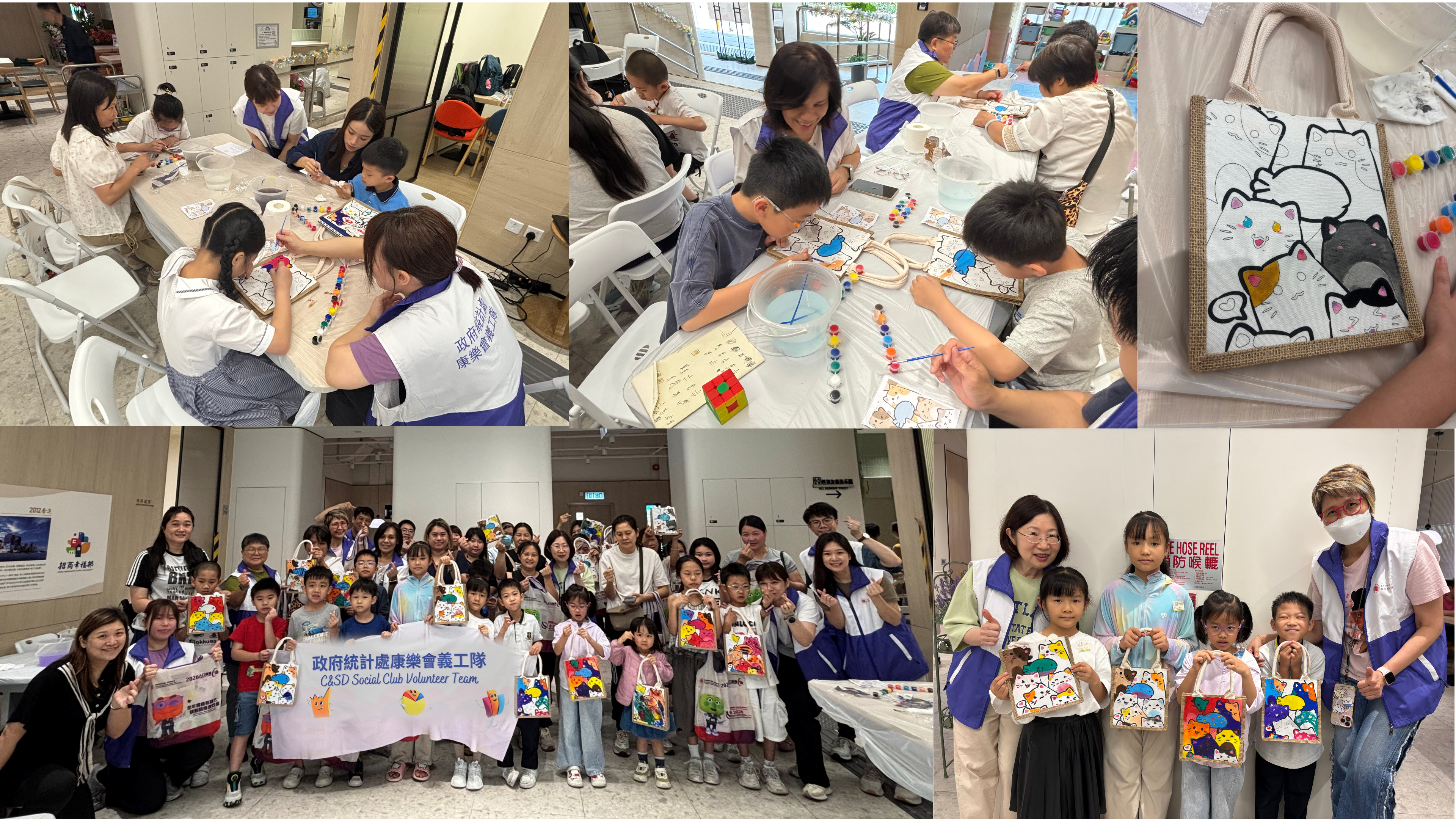 Photo of volunteer services