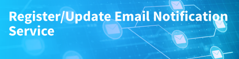 Email Notification Service