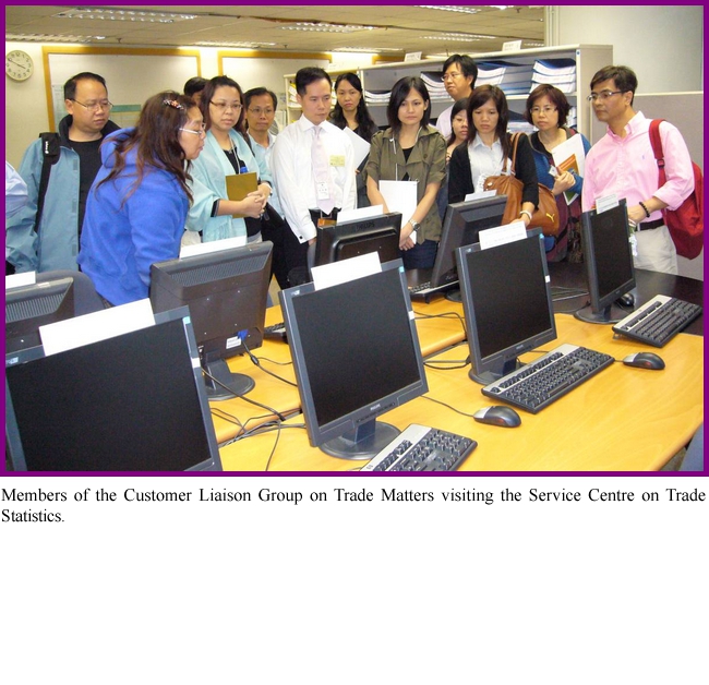 Members of the Customer Liaison Group on Trade Matters visiting the Service Centre on Trade Statistics.