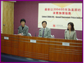 Press conference to announce the new series of Consumer Price Index in April 2006.