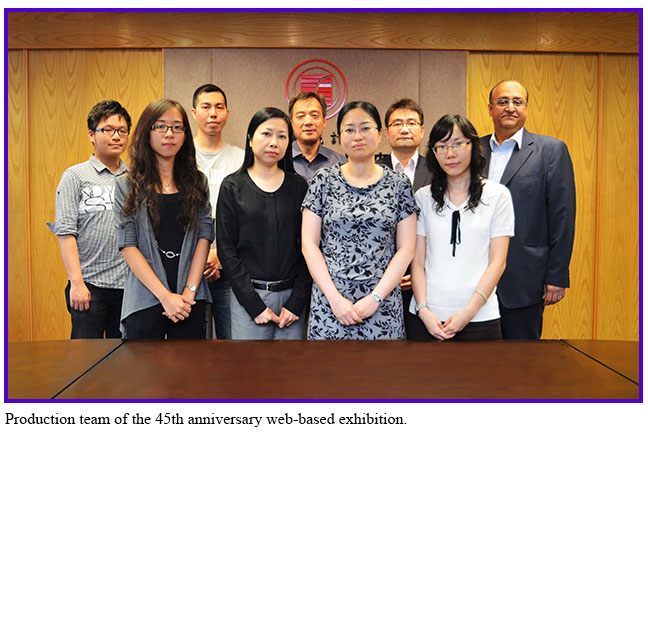 Production team of the 45th anniversary web-based exhibition.