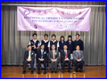 Mr H W Fung, Commissioner (centre, front row), together with professional staff of the Department supporting the annual event gStatistical Project Competition for Secondary School Studentsh organised by the Hong Kong Statistical Society for enhancing studentsf knowledge of official statistics.