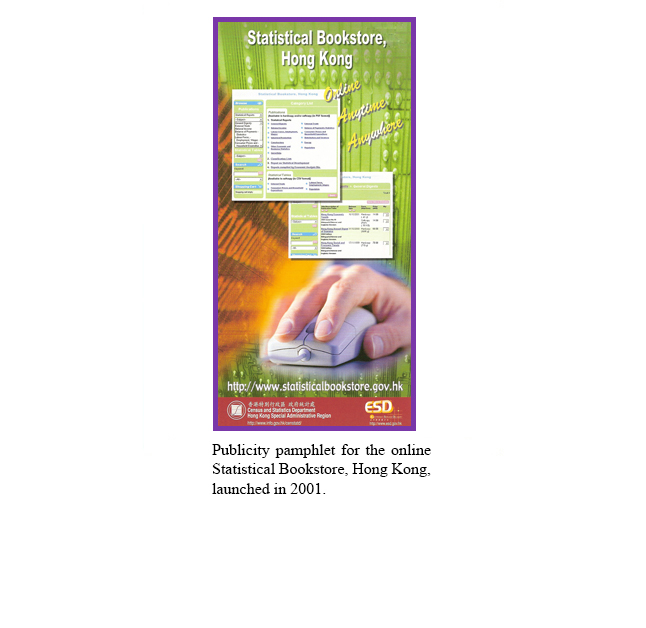 Publicity pamphlet for the online Statistical Bookstore, Hong Kong, launched in 2001.