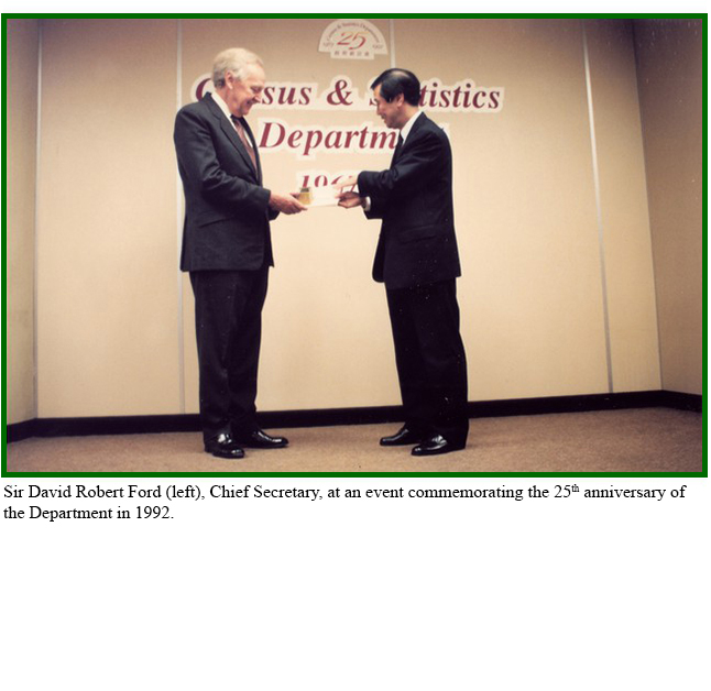 Sir David Robert Ford (left), Chief Secretary, at an event commemorating the 25<sup>th</sup> anniversary of the Department in 1992.