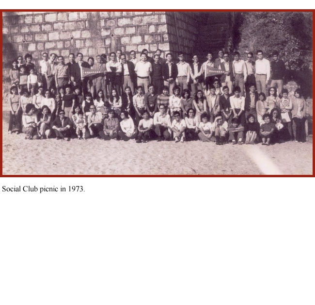 Social Club picnic in 1973.