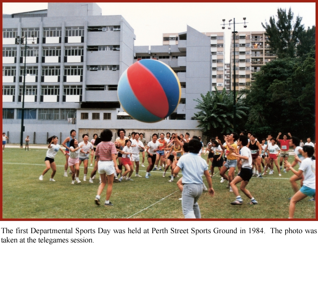 The first Departmental Sports Day was held at Perth Street Sports Ground in 1984.  The photo was taken at the telegames session.