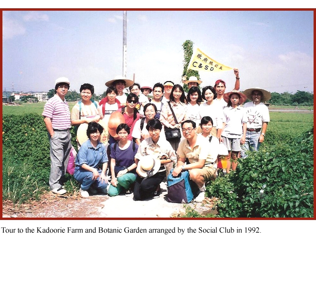 Tour to the Kadoorie Farm and Botanic Garden arranged by the Social Club in 1992.