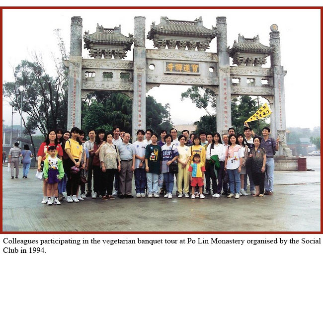 Colleagues participating in the vegetarian banquet tour at Po Lin Monastery organised by the Social Club in 1994.