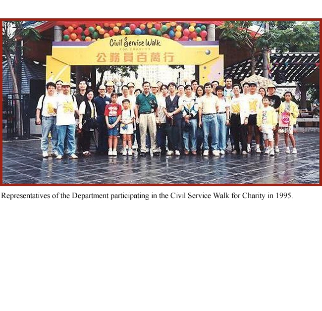 Representatives of the Department participating in the Civil Service Walk for Charity in 1995.