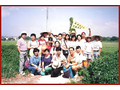 Tour to the Kadoorie Farm and Botanic Garden arranged by the Social Club in 1992.