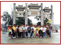 Colleagues participating in the vegetarian banquet tour at Po Lin Monastery organised by the Social Club in 1994.